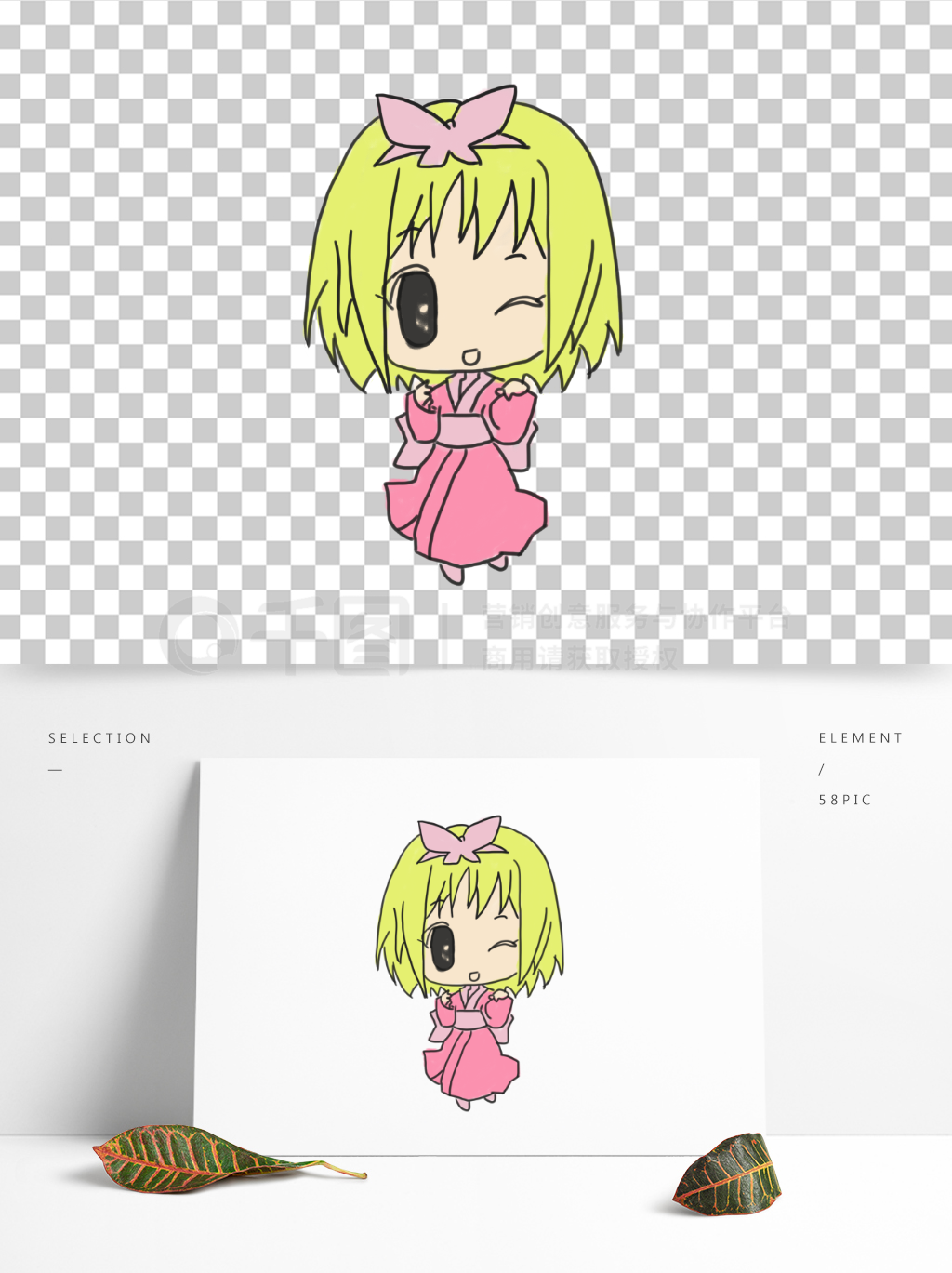 萌動指尖 卡通可愛動漫手繪人物的創(chuàng)作奧秘與設(shè)計心法