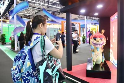 投資約12億元！東莞將打造潮玩新地標(biāo)，聚焦動(dòng)漫設(shè)計(jì)與產(chǎn)業(yè)生態(tài)